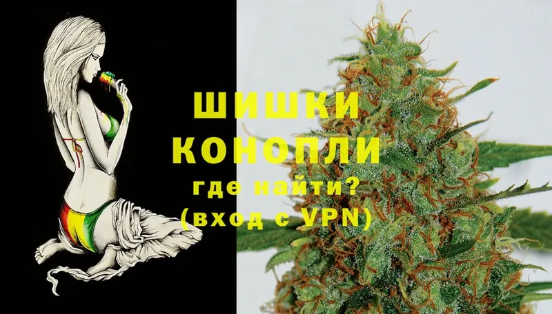 МАРИХУАНА White Widow  kraken   Пермь  купить закладку 